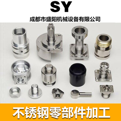 不锈钢零部件加工 从图纸到成品的精密之旅