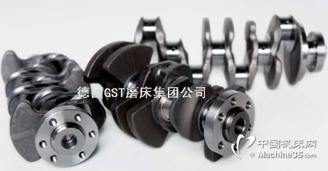 GST外圆磨床-发动机零部件加工